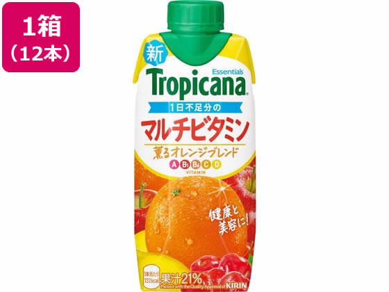 キリンビバレッジ トロピカーナエッセンシャルズ マルチビタミン 330mL 12本 1箱※軽(ご注文単位1箱)【直送品】