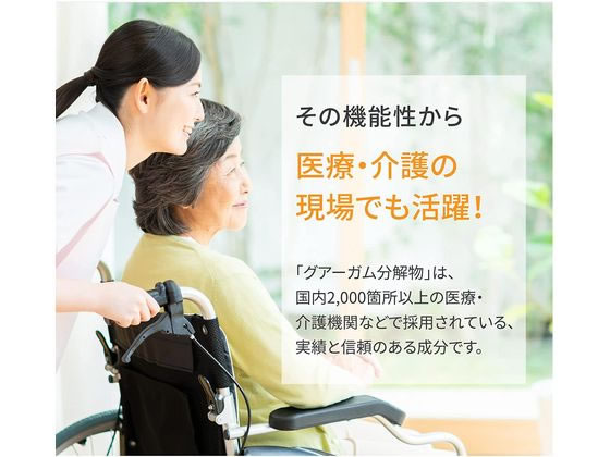 ネスレ日本 アイソカル ファイバー 800g 1袋※軽(ご注文単位1袋)【直送品】