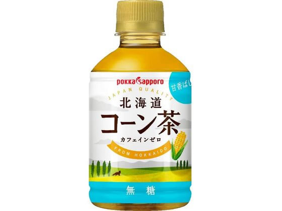ポッカサッポロ 北海道コーン茶 HOT&COLD 275mL 1個※軽(ご注文単位1個)【直送品】