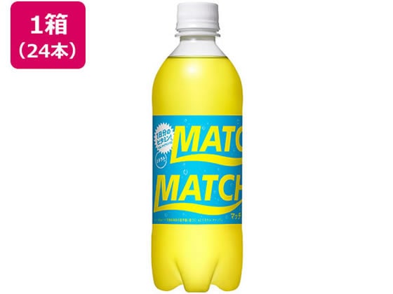 大塚食品 マッチ ペットボトル 500mL×24本 1個※軽(ご注文単位1個)【直送品】