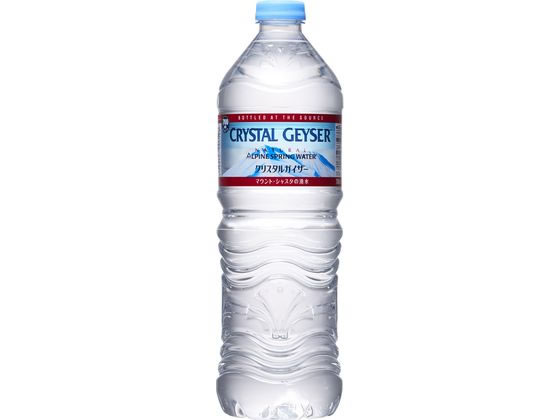 クリスタルガイザー 700mL 1本※軽(ご注文単位1本)【直送品】
