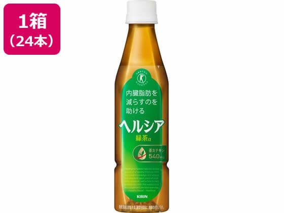 キリンビバレッジ ヘルシア緑茶350mL 24本 1箱※軽(ご注文単位1箱)【直送品】