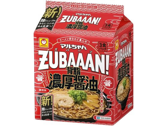 東洋水産 マルちゃんZUBAAAN! 背脂濃厚醤油 3食パック 1個※軽(ご注文単位1個)【直送品】