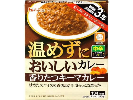 ハウス食品 温めずにおいしいカレー 香りたつキーマカレー 180g 1個※軽(ご注文単位1個)【直送品】