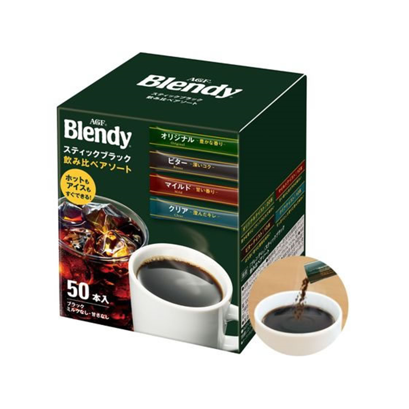 AGF ブレンディ スティック ブラック 飲み比べアソート 50本 98543 1個※軽（ご注文単位1個）【直送品】