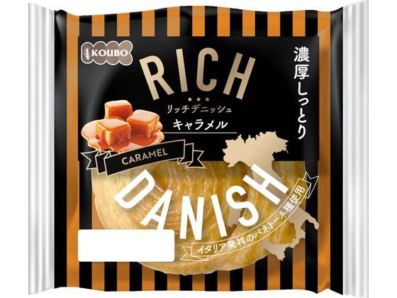 パネックス リッチデニッシュ ロングライフパン キャラメル 1個※軽(ご注文単位1個)【直送品】