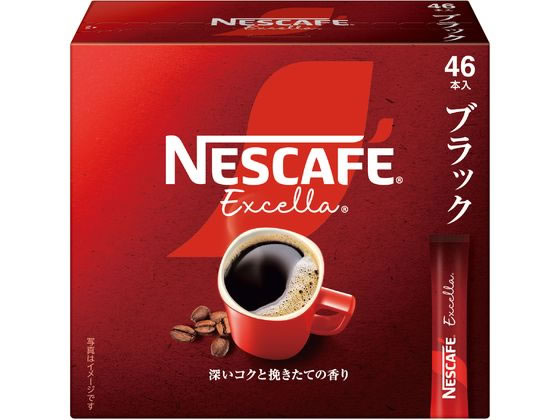ネスレ ネスカフェ エクセラ スティック ブラック46本 012612542 1箱※軽（ご注文単位1箱）【直送品】