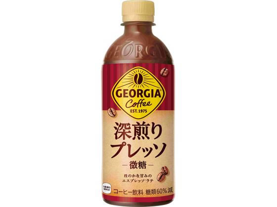 コカ・コーラ ジョージア 深煎りプレッソ 500mL 53478 1本※軽(ご注文単位1本)【直送品】
