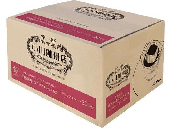 小川珈琲店 有機珈琲カフェインレスモカドリップ 10g×30袋 1箱※軽(ご注文単位1箱)【直送品】