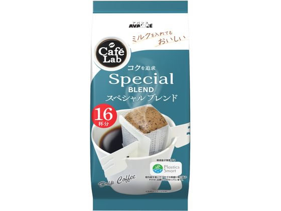 国太楼 アバンス CafeLab スペシャルブレンド 16P 302992 1パック※軽(ご注文単位1パック)【直送品】