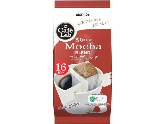 国太楼 アバンス CafeLab モカブレンド 16P 302978 1パック※軽(ご注文単位1パック)【直送品】
