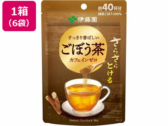 伊藤園 さらさらとける すっきり香ばしごぼう茶32g×6 1箱※軽（ご注文単位1箱）【直送品】