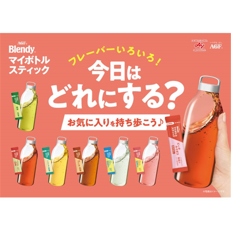 AGF ブレンディ マイボトルスティック 4種のブレンド 茶 6本 67040 1箱※軽(ご注文単位1箱)【直送品】