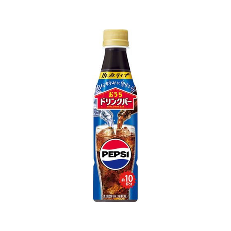 サントリーフーズ おうちドリンクバー ペプシコーラ 340mL 1本※軽(ご注文単位1本)【直送品】