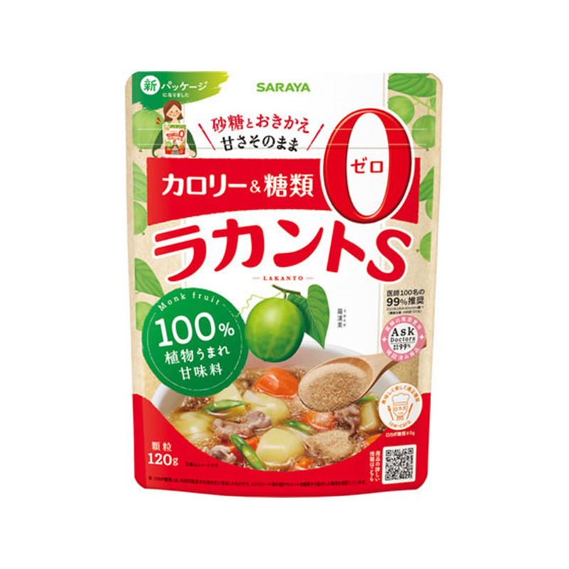 サラヤ ラカントS 顆粒 120g 1個※軽（ご注文単位1個）【直送品】