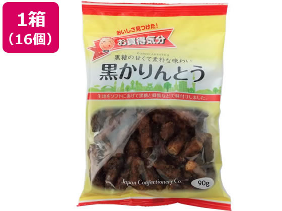 ジェーシーシー お買得気分 黒かりんとう 16個 1箱※軽(ご注文単位1箱)【直送品】