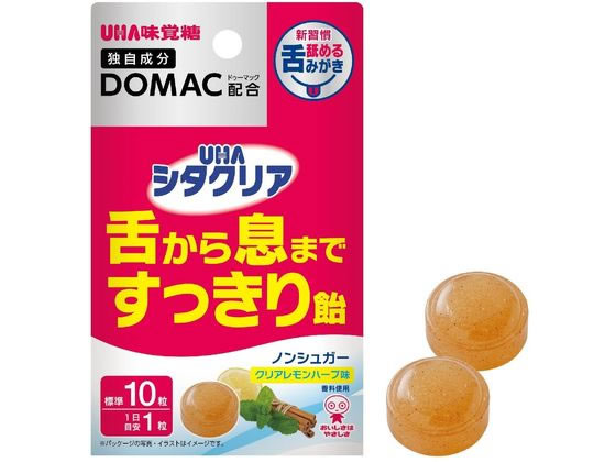 UHA味覚糖 UHAシタクリア ノンシュガーキャンディ クリアレモンハーブ 27g 1個※軽(ご注文単位1個)【直送品】