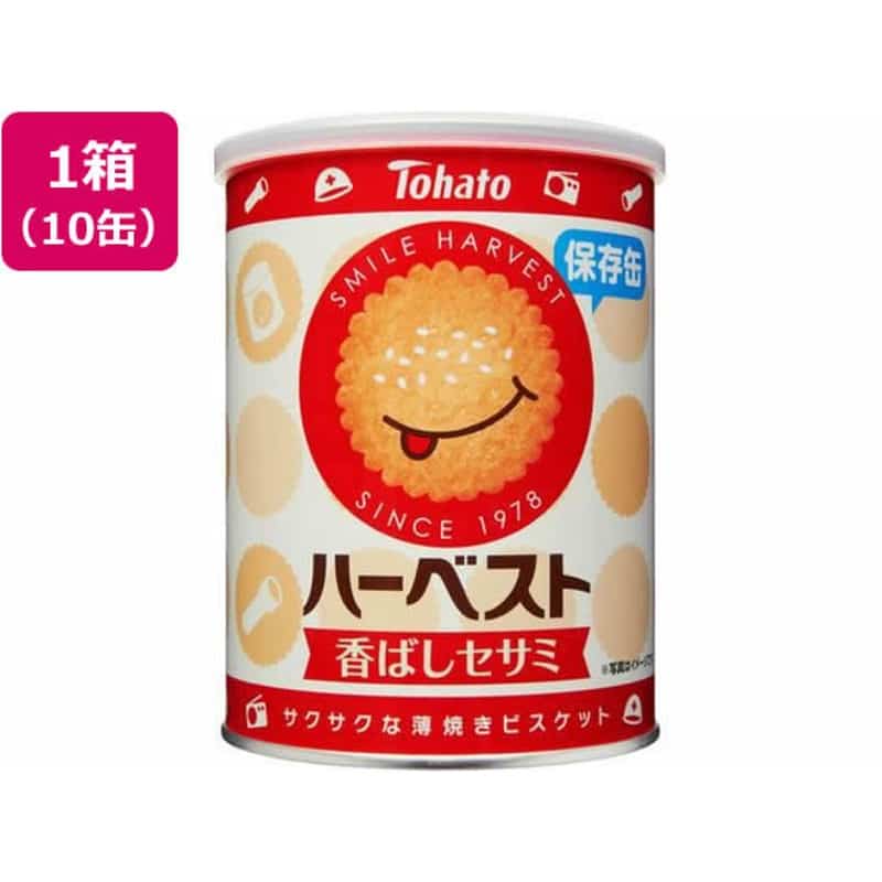 東ハト ハーベスト 保存缶 32枚×10缶 1箱※軽（ご注文単位1箱）【直送品】