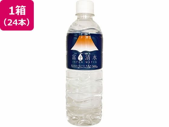 ミツウロコビバレッジ 富士清水500mL 24本入り 1箱※軽(ご注文単位1箱)【直送品】