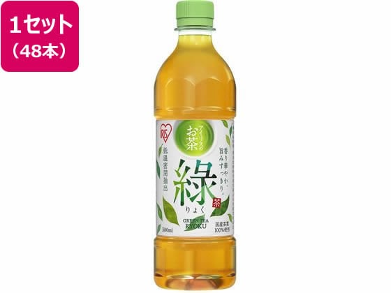 アイリスオーヤマ アイリスのお茶 緑(りょく) 500mL×48本 312068 1セット※軽(ご注文単位1セット)【直送品】