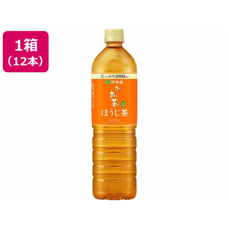 伊藤園 お~いお茶ほうじ茶 1L×12本 1箱※軽(ご注文単位1箱)【直送品】