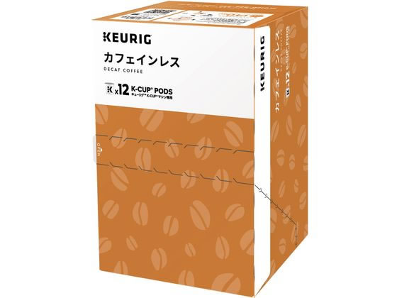 キューリグ カフェインレス 12個入 SC1900 1箱※軽(ご注文単位1箱)【直送品】