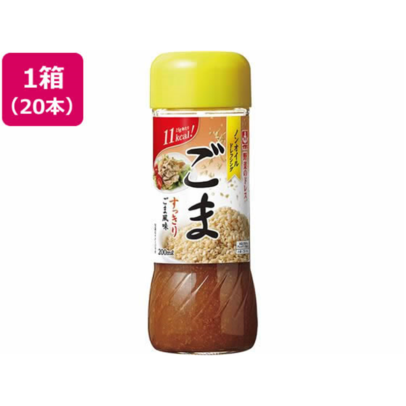 イカリソース 野菜のドレス ごま 200mL×20本 1箱※軽（ご注文単位1箱）【直送品】