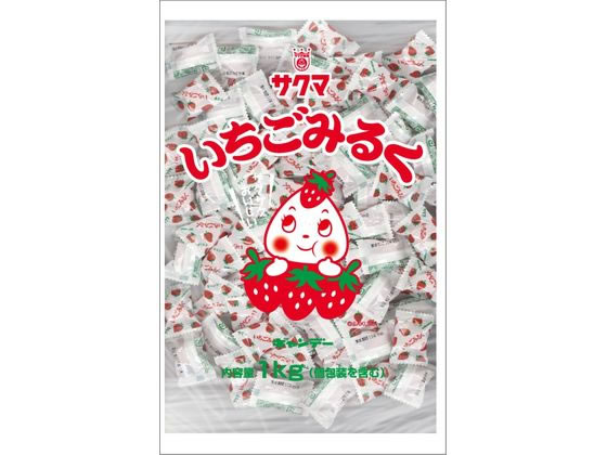 サクマ製菓 1kgいちごみるく(ピロー) 1袋※軽（ご注文単位1袋）【直送品】