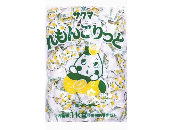 サクマ製菓 1kgれもんこりっと(ピロー) 1袋※軽（ご注文単位1袋）【直送品】
