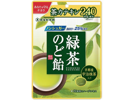 扇雀飴本舗 緑茶のど飴 76g 1袋※軽（ご注文単位1袋）【直送品】