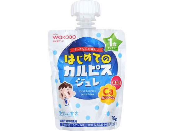 和光堂 はじめての「カルピス」ジュレ70g 1個※軽（ご注文単位1個）【直送品】