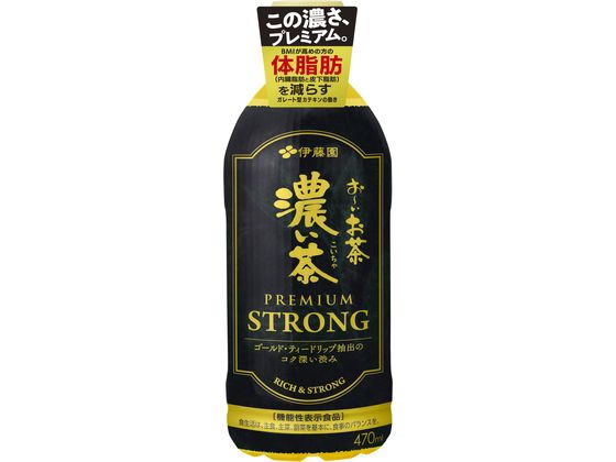 伊藤園 お~いお茶 濃い茶 PREMIUM STRONG 470mL 1本※軽(ご注文単位1本)【直送品】