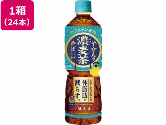 コカ・コーラ やかんの濃麦茶 from 爽健美茶 600mL 24本 1箱※軽(ご注文単位1箱)【直送品】
