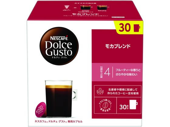 ネスレ ネスカフェ ドルチェ グスト 専用カプセル モカブレンド 30杯分 ※軽（ご注文単位）【直送品】