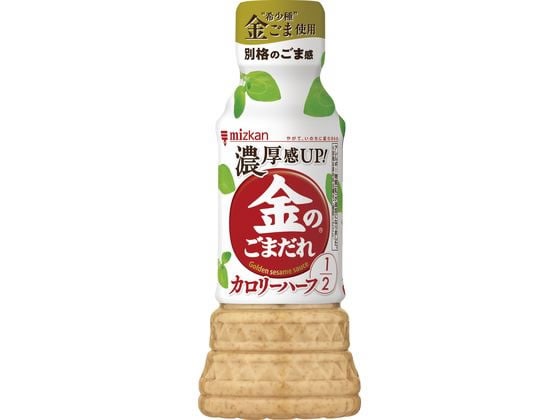 ミツカン 金のごまだれ カロリーハーフ 250mL 86315 ※軽(ご注文単位)【直送品】