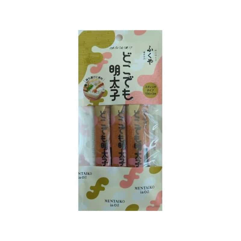 ふくや 味な油漬け どこでも明太子 3本入り ※軽（ご注文単位）【直送品】