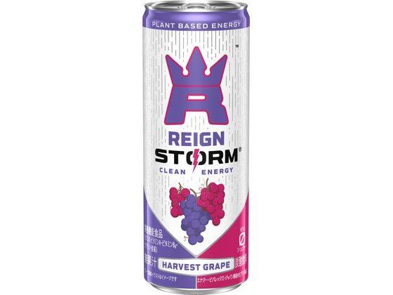 アサヒ飲料 レインストーム ハーベストグレープ 缶 250mL ※軽(ご注文単位)【直送品】