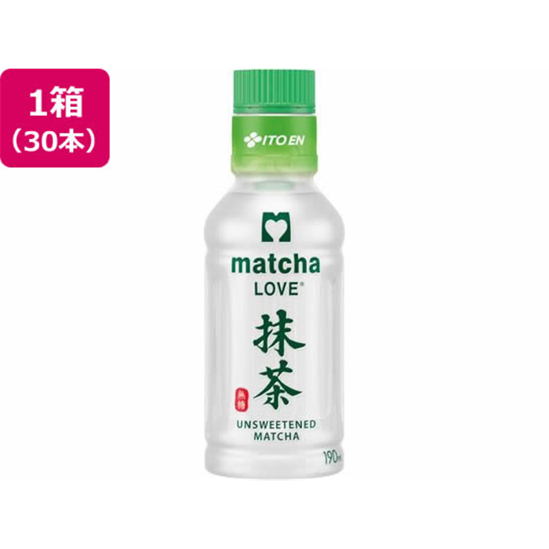 伊藤園 パウダーイン抹茶ラブ 無糖 190mL 30本 1箱※軽(ご注文単位1箱)【直送品】