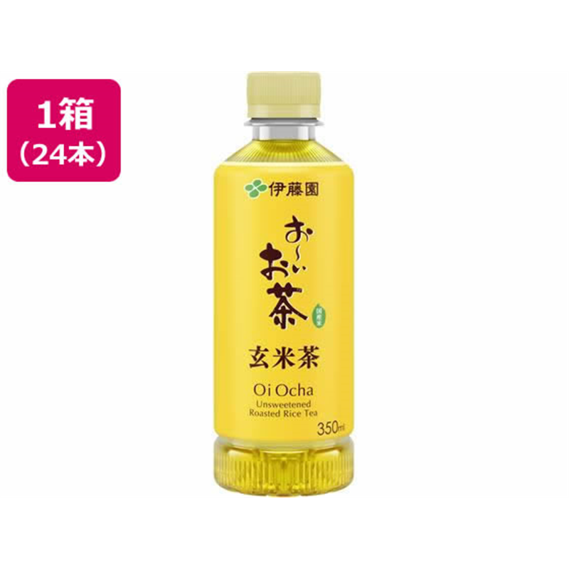 伊藤園 お~いお茶 玄米茶 350mL×24本 1箱※軽(ご注文単位1箱)【直送品】