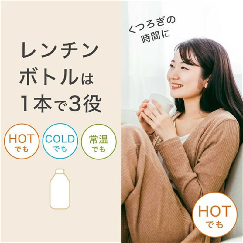 伊藤園 お~いお茶 ほうじ茶 電子レンジ対応 275mL 48本 1セット※軽(ご注文単位1セット)【直送品】