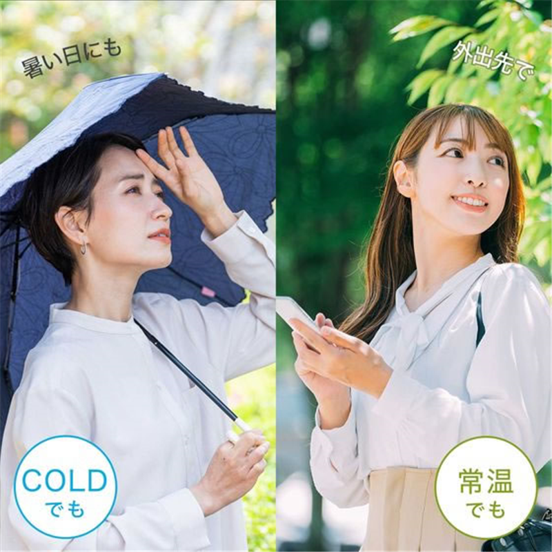 伊藤園 お~いお茶 ほうじ茶 電子レンジ対応 275mL 48本 1セット※軽(ご注文単位1セット)【直送品】