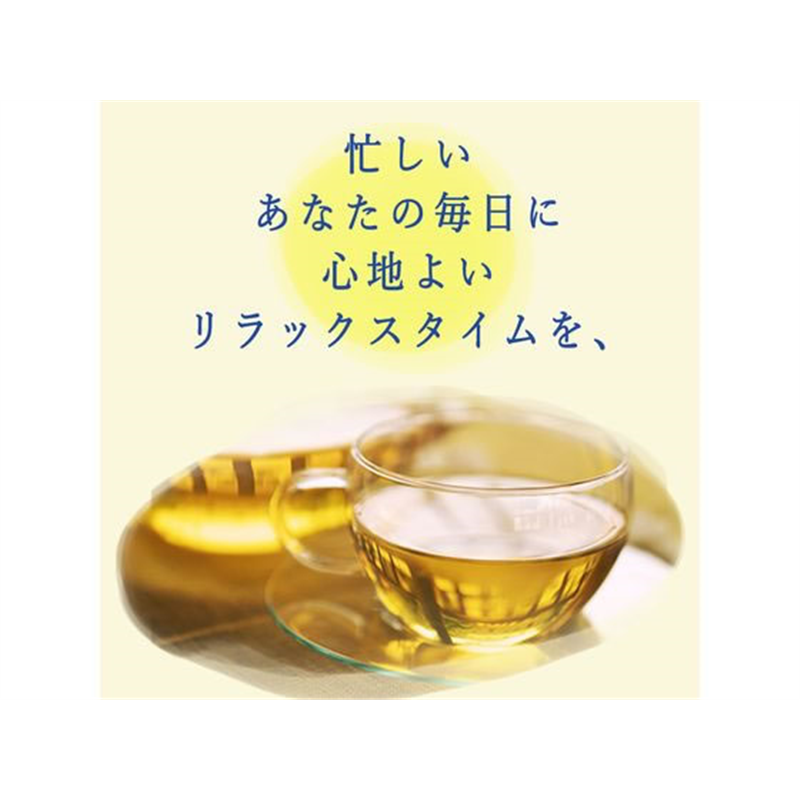伊藤園 Relax ジャスミンティー 600mL 24本 1箱※軽(ご注文単位1箱)【直送品】