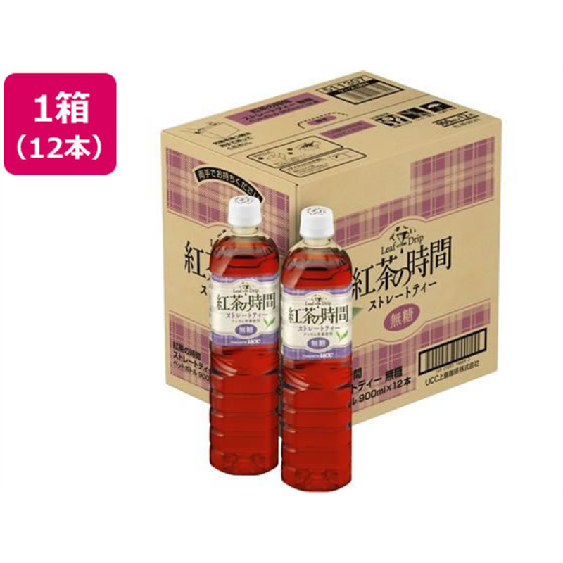 UCC 紅茶の時間 ストレートティー 無糖 PET 900mL 12本 1箱※軽（ご注文単位1箱）【直送品】