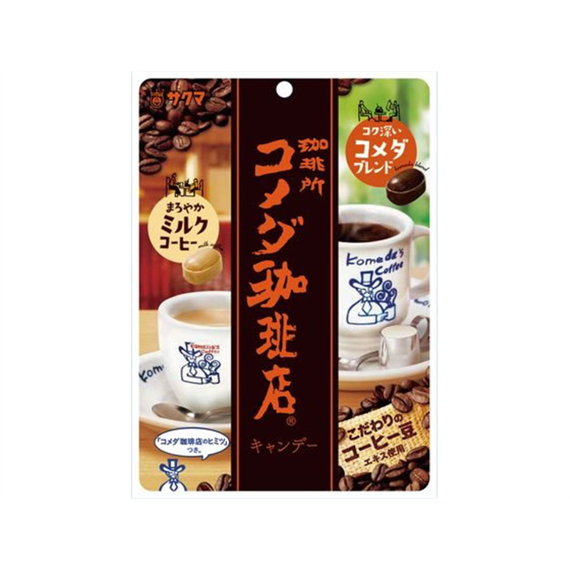サクマ製菓 コメダ珈琲店キャンデー 1個※軽（ご注文単位1個）【直送品】