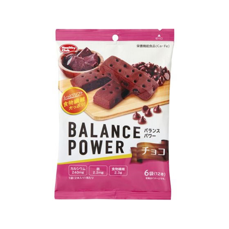 ハマダコンフェクト バランスパワー チョコ 6袋 1個※軽（ご注文単位1個）【直送品】