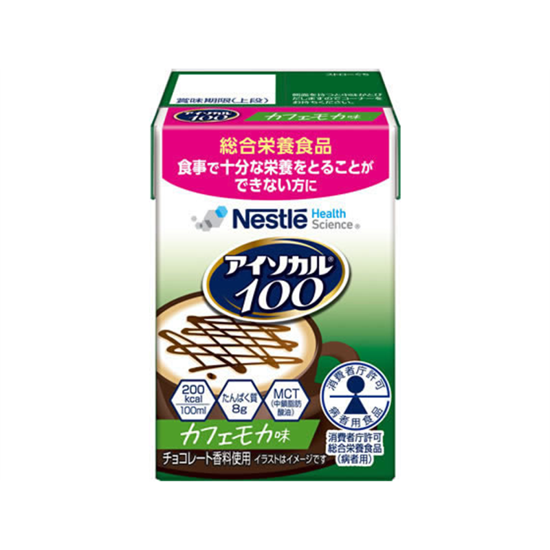 ネスレ アイソカル100 カフェモカ味 100mL 1本※軽(ご注文単位1本)【直送品】