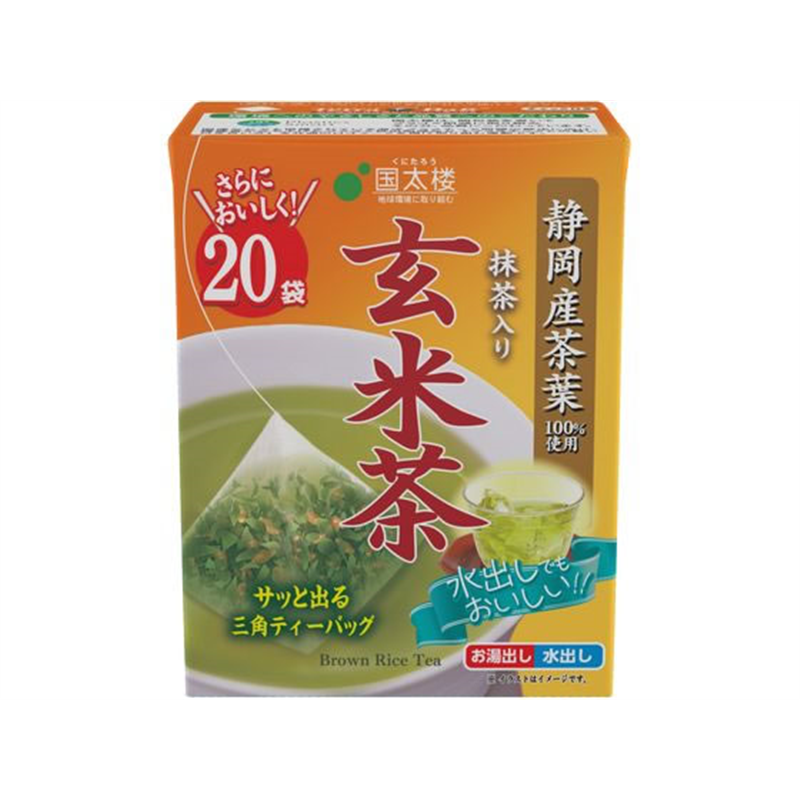 国太楼 こうばしい香り玄米茶 三角ティーバッグ 20P 17896 1個※軽(ご注文単位1個)【直送品】