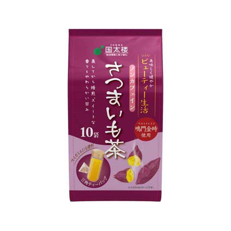 国太楼 鳴門金時さつまいも茶 三角ティーバッグ 10P 55027 1袋※軽(ご注文単位1袋)【直送品】