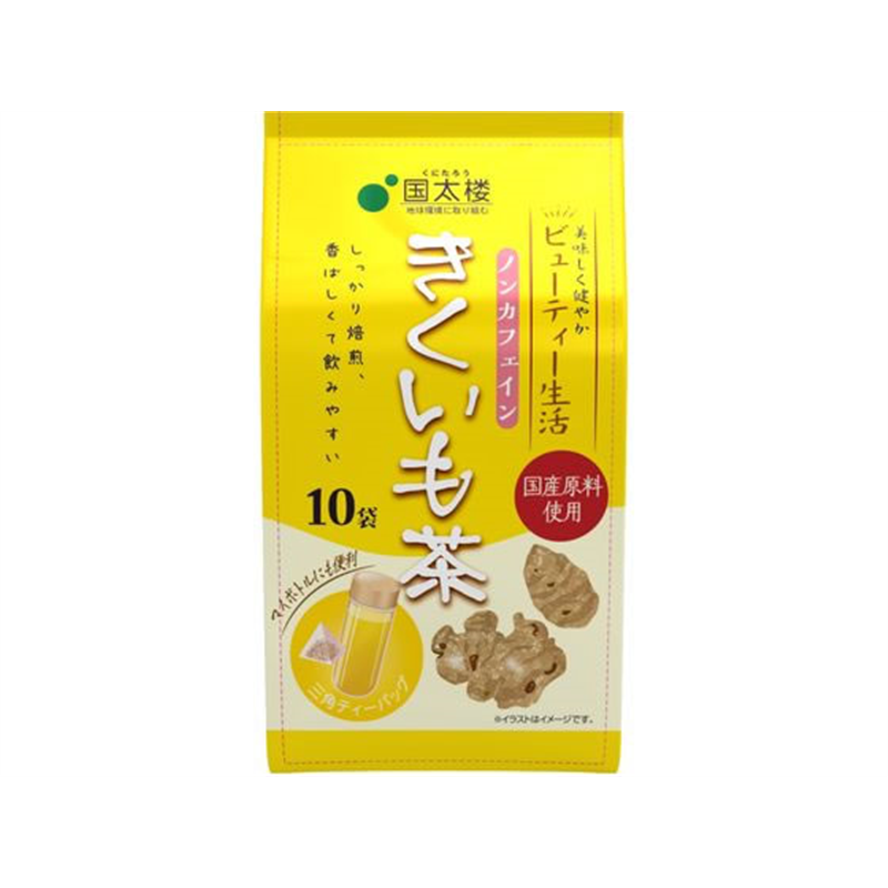 国太楼 きくいも茶 三角ティーバッグ 10P 55041 1袋※軽(ご注文単位1袋)【直送品】