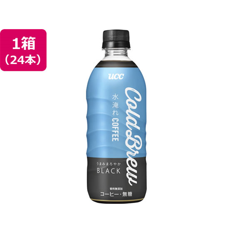 UCC 水淹れアイスコーヒー Cold Brew BLACK 500mL×24本 1箱※軽(ご注文単位1箱)【直送品】